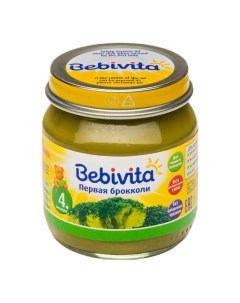 Пюре Брокколи с 5 месяцев 100 г Bebivita