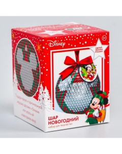 Набор для творчества Новогодний шар Микки Маус с пайетками Disney
