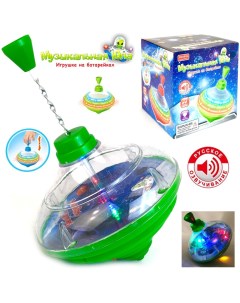 Детская игрушка музыкальная Юла световые и звуковые эффекты Zhorya