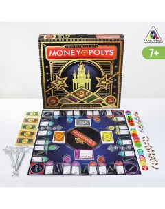 Экономическая игра MONEY POLYS Magic 7 Лас играс