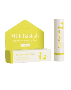 Детский Бальзам Для Губ Baby Kids Calming Lip Balm Green 3 5Г Milk baobab
