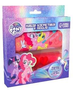 Подарочный набор детский теней и блесков для губ Пинки Пай My Little Pony 7559949 Hasbro