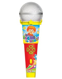 Развивающая музыкальная игрушка Микрофон Песенки В Шаинского с огоньками 161 2 Азбукварик
