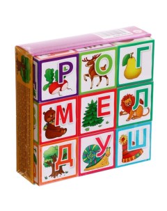 Умные кубики Азбука для малышей 9 штук в поддончике Айрис-пресс