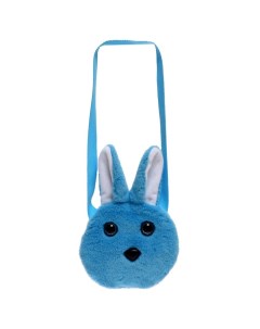 Мягкая игрушка сумка Зайчик цвет голубой Прима тойс