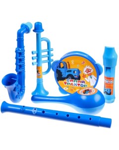 Музыкальные инструменты в наборе 5 предметов Синий трактор