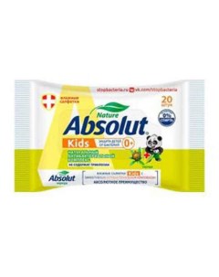 Салфетки влажные детские Kids антибактериальные с экстрактом череды 20 шт Absolut