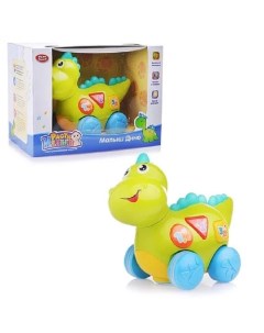 Детская развивающая музыкальная игрушка для малышей Динозаврик Playsmart