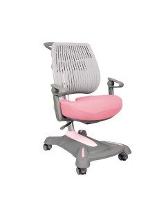 Растущее детское кресло с подлокотником и с подставкой для ног Contento Pink Fundesk