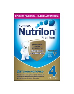 Детская смесь Premium 4 молочная сухая с 18 месяцев 600 г Nutrilon