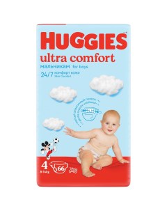 Подгузники Ultra Comfort для мальчиков 8 14 кг 66 шт Huggies