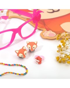 Комплект детский 4 предмета очки бусы для очков клипсы кольцо Выбражулька