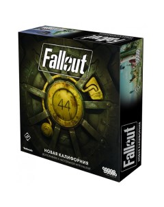 Настольная игра Fallout Новая Калифорния Hobby world
