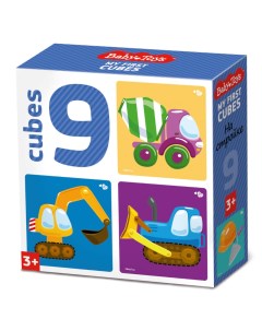 Кубики На стройке 03533 Baby toys