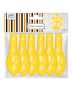 Воздушные шары Friend birthday желтый перламутр 30 см 6 шт Fiolento