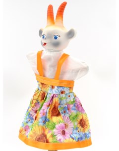 Кукла перчатка Персонаж из кукольного театра Би Ба Бо Коза СИ 195 01 Кудесники