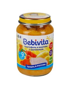 Пюре картофель и морковь с цыпленком с 9 месяцев 190 г Bebivita