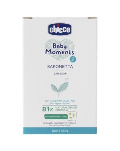Мыло детское Baby Moments 100 гр Chicco
