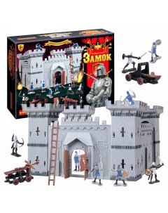 Игровой набор волшебный замок крепость ВВ5159 GW Bondibon