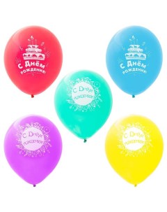 Воздушные шары С Днем Рождения с рисунком 30 см 5 шт Paterra