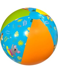 Надувной мяч Animals бирюзовый 51 см Actiwell
