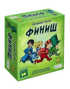 Настольная игра Финиш 915358 Hobby world