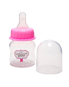 Бутылочка для кормления 60 мл Любимая дочка цвет розовый Mum&baby