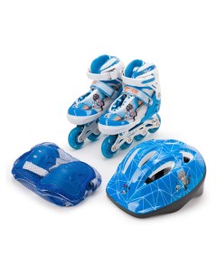 Роликовые коньки раздвижные с комлектом защиты и сумкой YXSKB03 синие р 31 34 Sxride