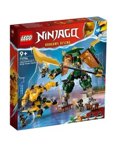 Конструктор Ninjago Роботы команды ниндзя Ллойда и Арин 764 детали 71794 Lego
