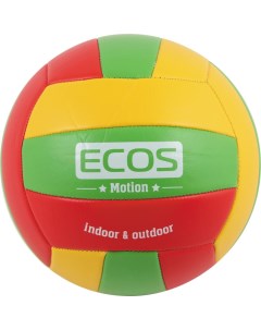 Мяч Motion волейбольный и насос Ecos