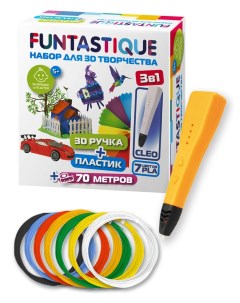 Набор 3D ручка CLEO оранжевый PLA пластик 7 цветов FPN04O PLA 7 Funtastique