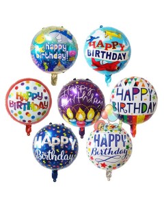 Набор воздушных шаров Happy Birthday фольгированные 7 шт Fiolento