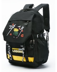 Рюкзак школьный повседневный RUK 110 6 черный Kids bags