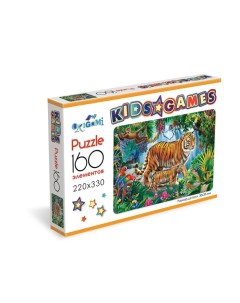 Пазл Kids games Тигр 160 элементов Origami