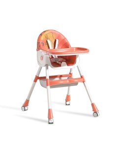 Детский стульчик для кормления Q2 оранжевый Luxmom