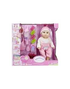 Кукла Plastics Валюша в розовом комбинезоне пьёт писает с акс 35 см Shantou honghu
