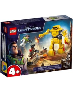 Конструктор Super Heroes Disney Pixar Погоня за Циклопом 76830 Lego