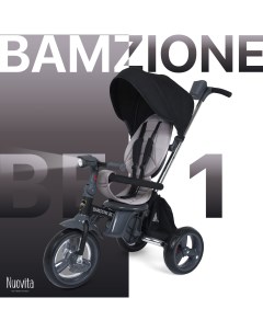 Трехколесный велосипед Bamzione BE1 Nero Черный Nuovita