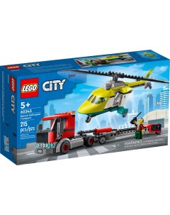 Конструктор City Грузовик для спасательного вертолёта 60343 Lego