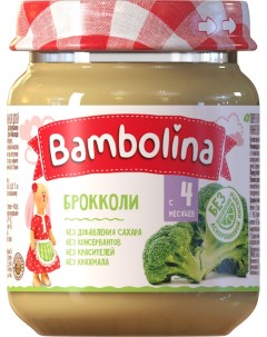 Пюре капуста брокколи с 4 месяцев 100 г Bambolina