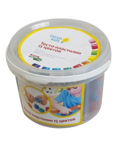 Набор для лепки из пластилина Genio Kids 15 цветов Dream makers