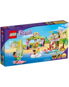 Конструктор Friends Развлечения на пляже для серферов 288 деталей 41710 Lego