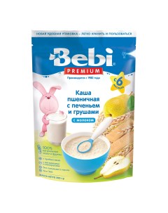 Каша Premium Каша пшеничная молочная печенье с грушами с 6 месяцев 200 г Bebi