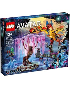 Конструктор Avatar Торук Макто и Древо душ 75574 1212 дет Lego