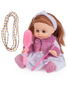 Кукла Хлоя с аксессуарами 35 см Fancy dolls