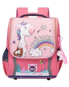 Рюкзак для девочек с брелком розовый Mld-k