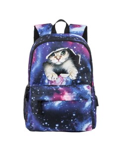Рюкзак школьный для подростков ортопедический Space Cat Silverback