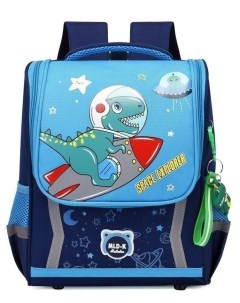 Рюкзак для мальчиков дошкольный с брелком синий Mld-k