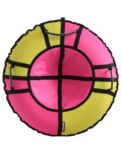 Тюбинг Хайп желтый розовый 90 см Hubster