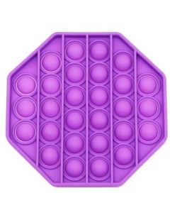 Игрушка антистресс восьмиугольник фиолетовый Pop it